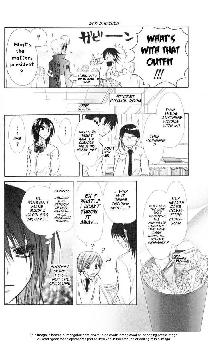 Kaichou Wa Maid-sama! Chapter 15 9